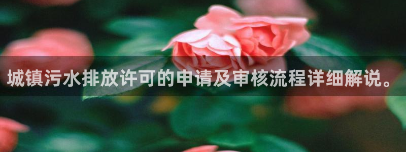 天辰娱乐开户