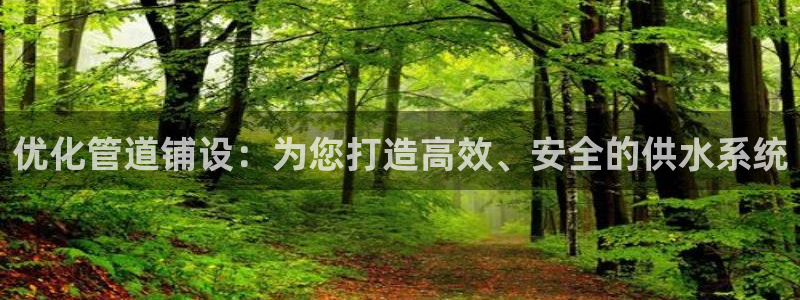 天辰娱乐app