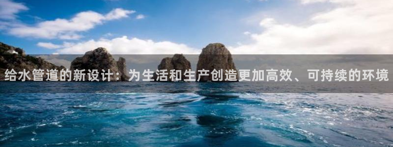 下载天辰娱乐