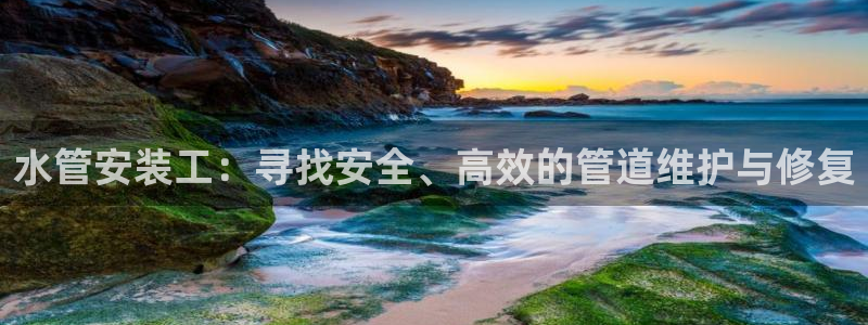 天辰娱乐卡