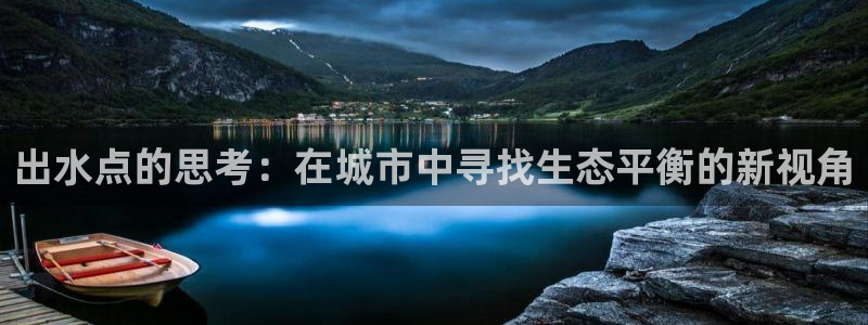 天辰娱乐娱乐平台
