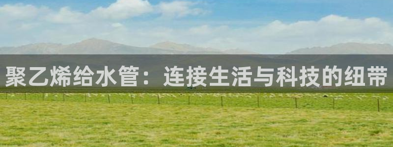 常州天辰娱乐