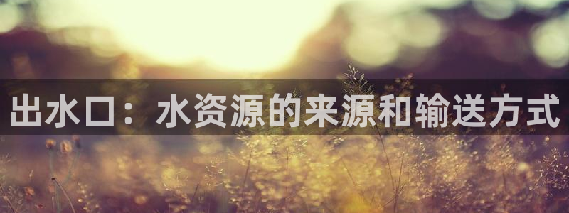 天辰娱乐75775
