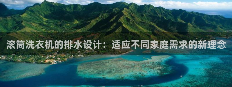 天辰娱乐信誉