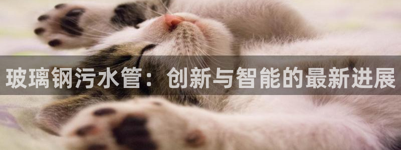 天辰娱乐卡