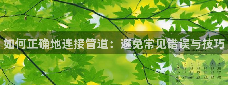 天辰娱乐 qq