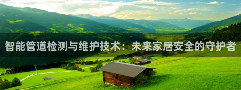 天辰娱乐61116