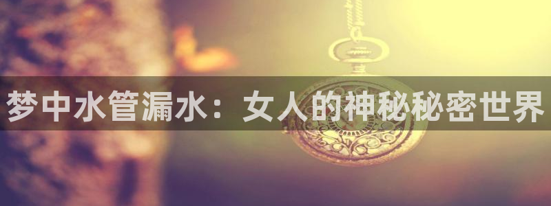 天辰娱乐官方