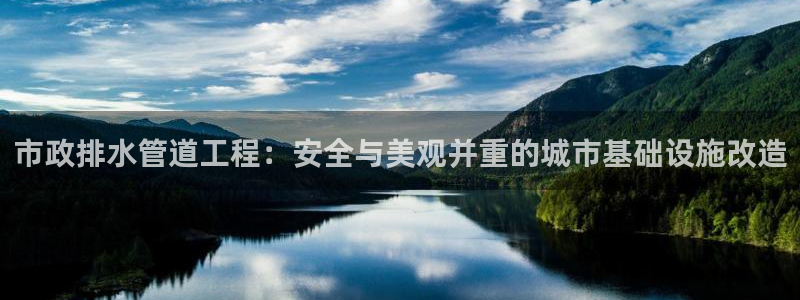 天辰娱乐信誉