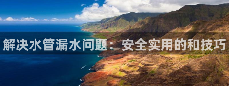 天辰娱乐线路