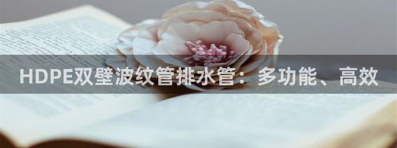 天辰娱乐在线登录注册