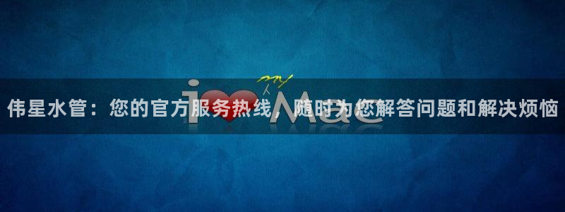 手机上怎么下载天辰娱乐