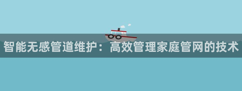 天辰娱乐官方登录下载