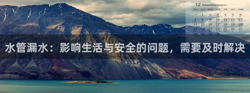 天辰娱乐老板