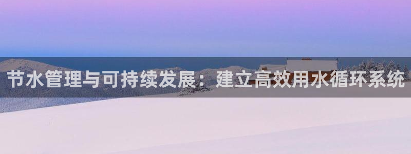 天辰娱乐-18113