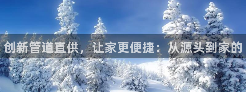 天辰娱乐