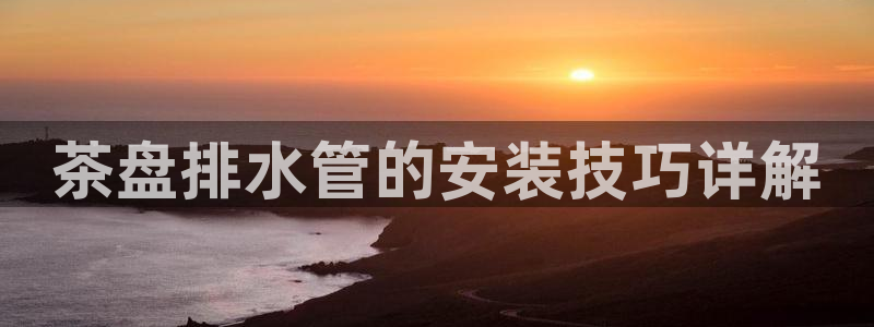 天辰彩票娱乐