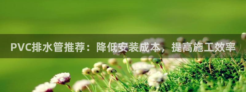 天辰娱乐天辰注册登录