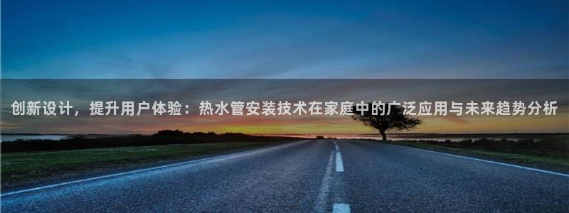 天辰娱乐60447