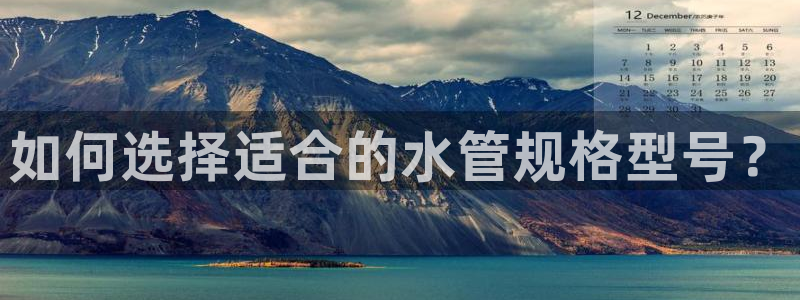 天辰娱乐_ 18113