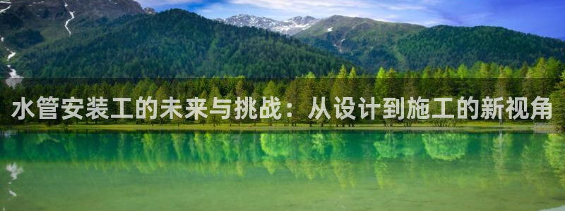 天辰娱乐的网址首页