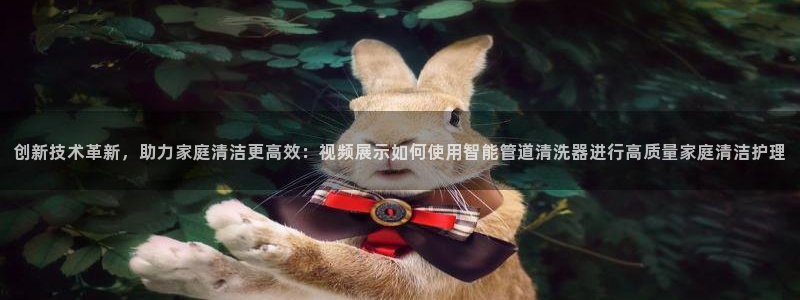 天辰娱乐娱乐平台