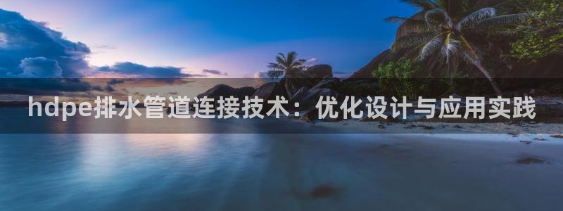 天辰娱乐官方登录下载