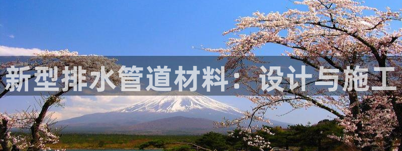 天辰娱乐游戏平台怎么样