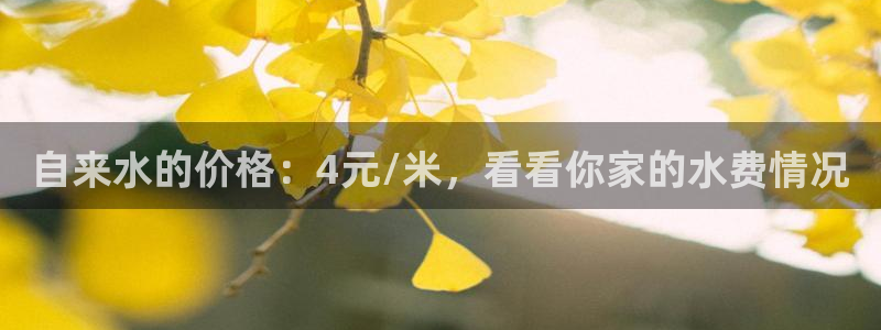 天辰娱乐官方登录入口