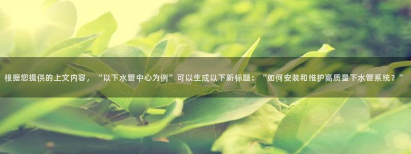 天辰臣娱乐