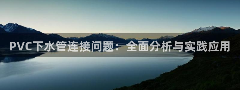 徐州天辰娱乐