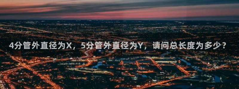 天辰娱乐官方