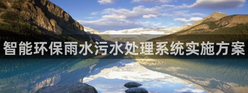 天富娱乐与天辰娱乐