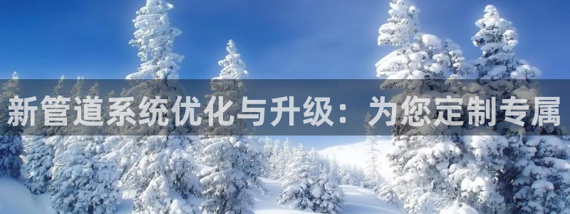 天辰娱乐平台安全吗