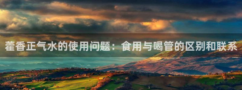 天辰娱乐彩票