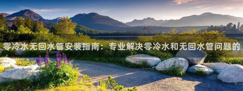 天辰娱乐跑的快