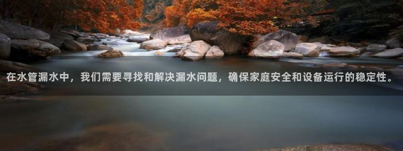 天辰娱乐解封