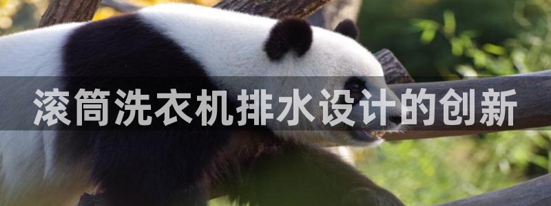 天辰 娱乐