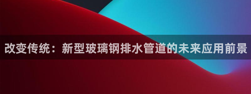娱乐ktv天辰