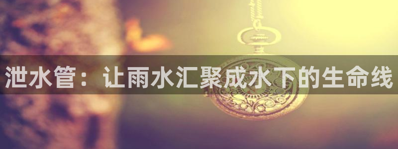 天辰娱乐论坛
