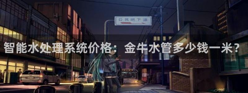 天辰娱乐指尖所