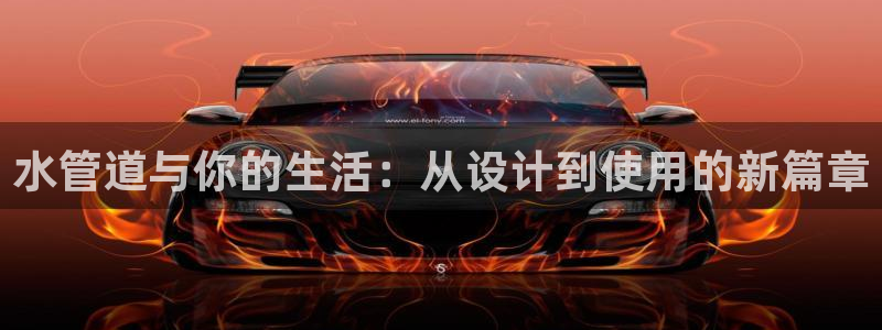 天辰娱乐APP下载