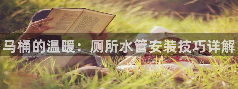 天辰娱乐平台测速