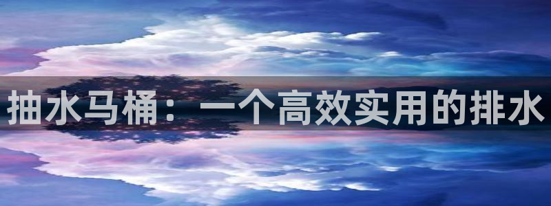 天辰娱乐官方网