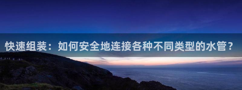 菲律宾天辰娱乐