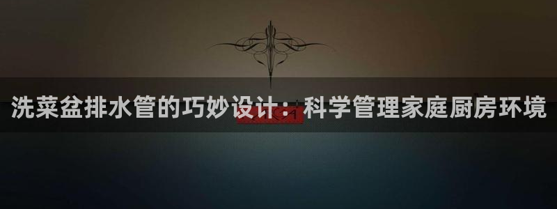 天辰娱乐平台地址在哪里