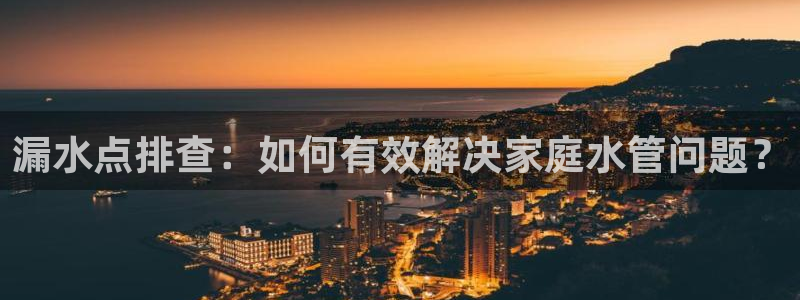 天辰娱乐平台娱乐注册