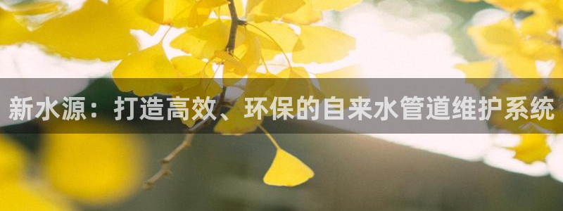 天辰娱乐怎么样