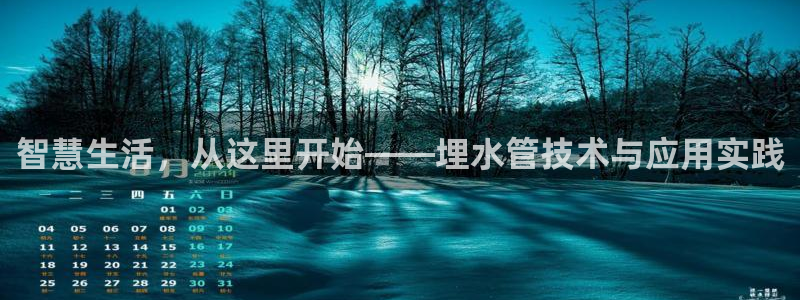 天辰娱乐网址娱乐游戏