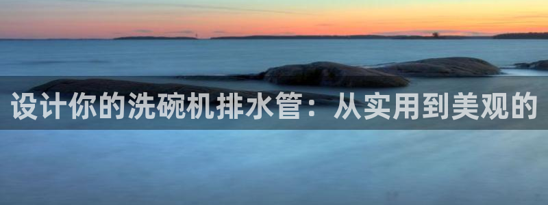 天辰娱乐下载地址